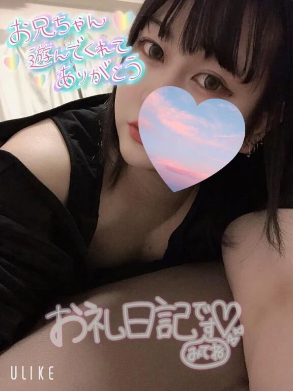 俺のホテル207のお兄さま.&#5151;.&#5151;&#9825;