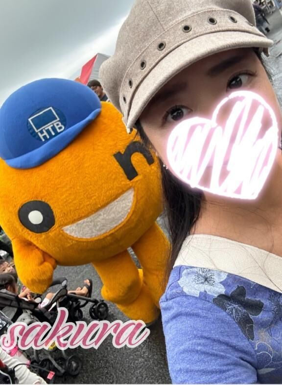朝一から( &#9825;&#9825;&#9825;  )！