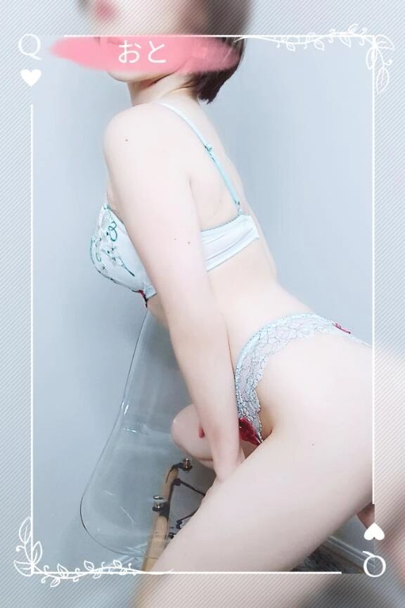 エロ×癒し＝おと&#9825;