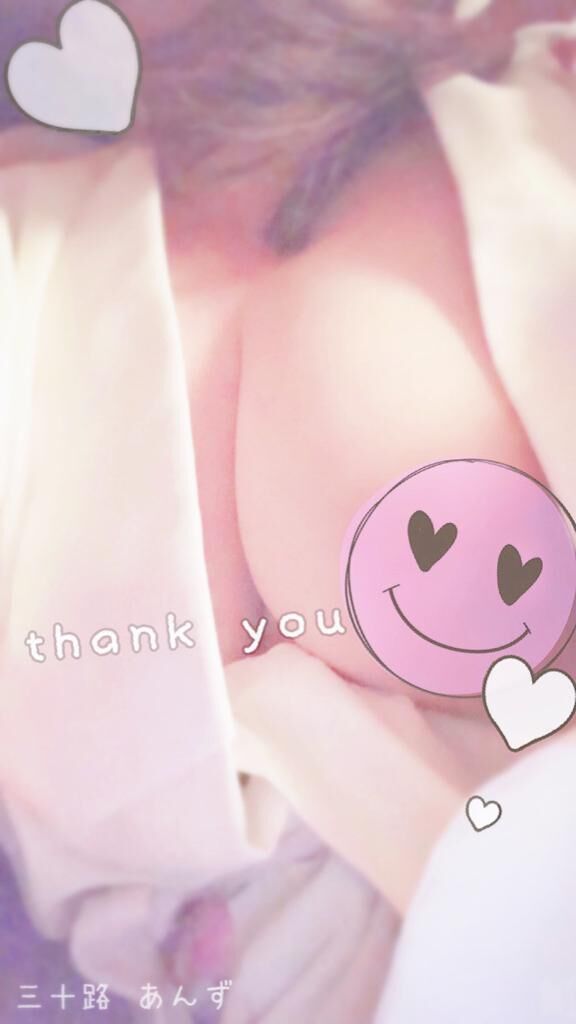 こんばんは&#9825;