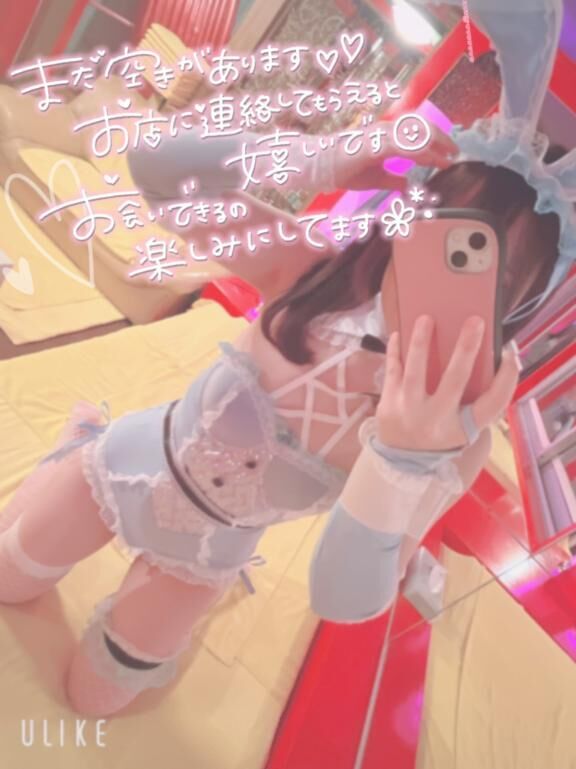 ありがとうございました&#9825;