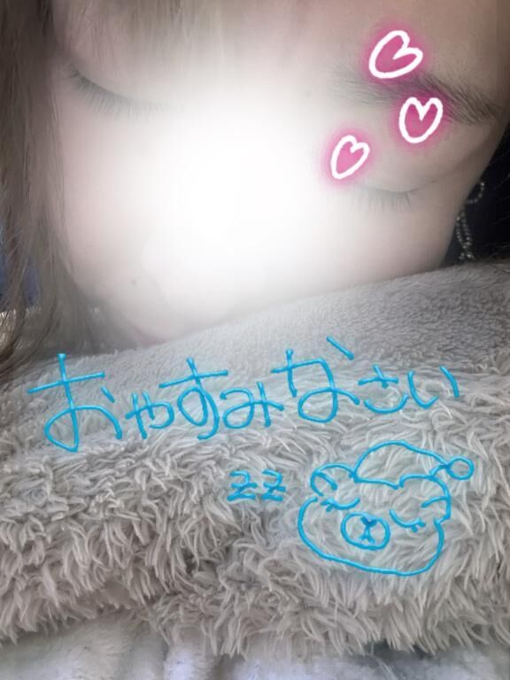 来週の出勤予定