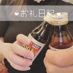 Sちゃんへ
