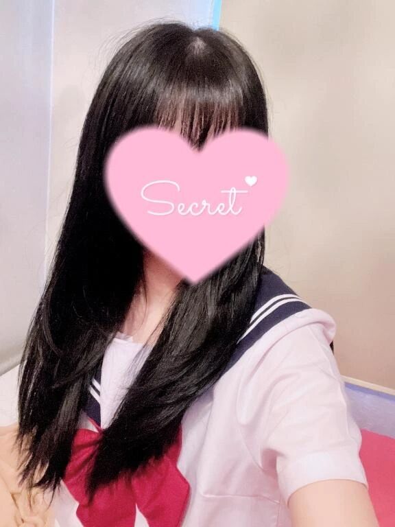 おひさし