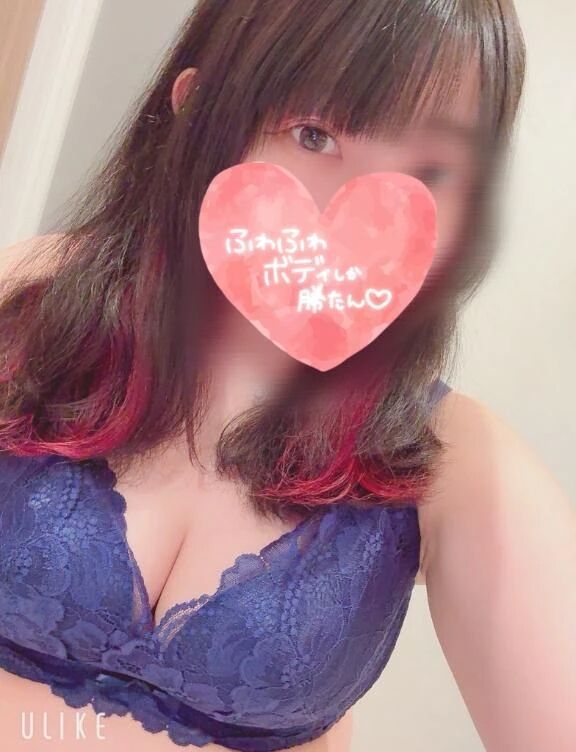 お礼&#128140;