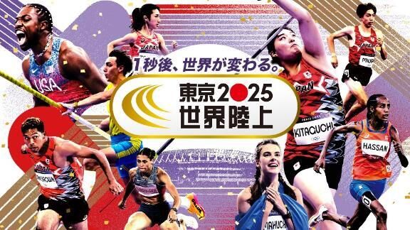 予選で泣けるーー（笑）