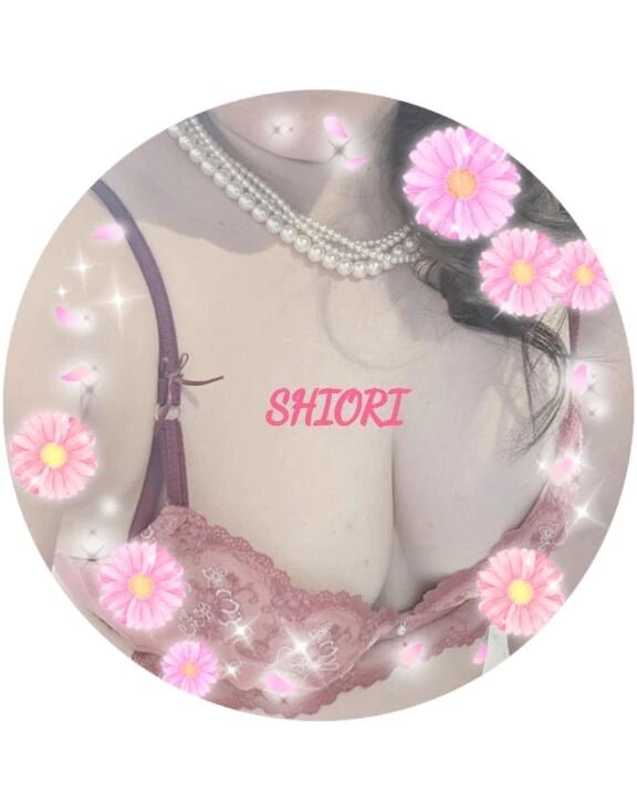 Nさんありがとー