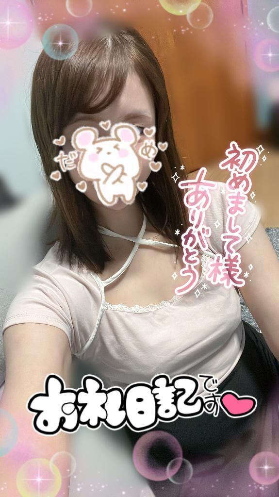 お礼&#9825;初めまして&#9825;&#9825;&#9825;&#9825;&#9825;&#9825;S様&#9825;&#9825;&#9825;