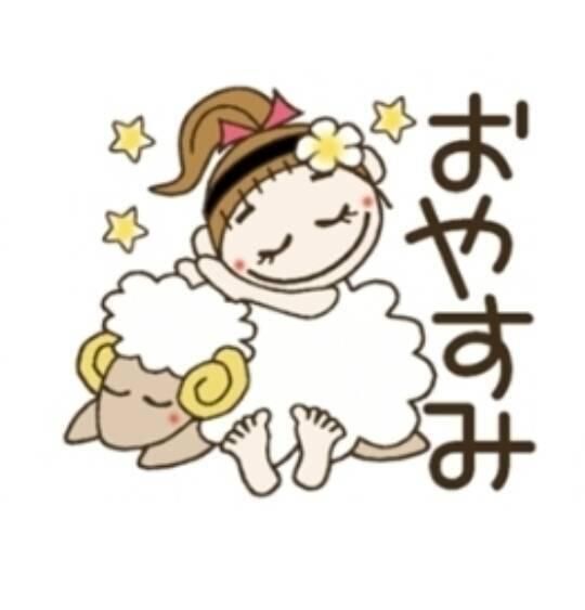 今日も&#9825;&#9825;