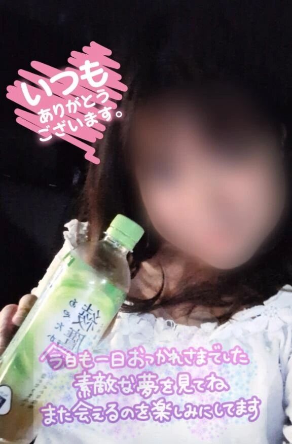 ☆リピート様☆Sさん♪