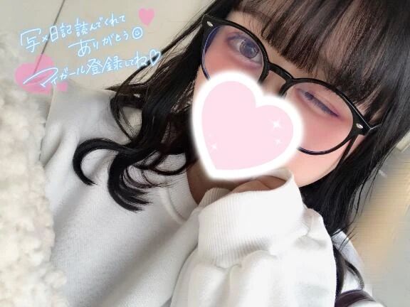 &#9825;&#65076;受付終了