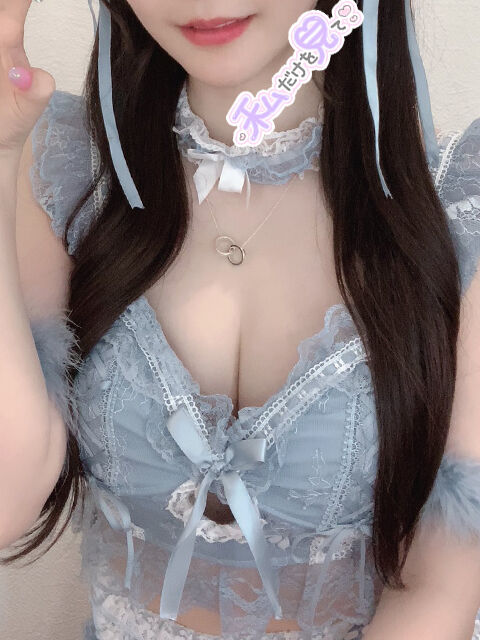 いい○○なんです。