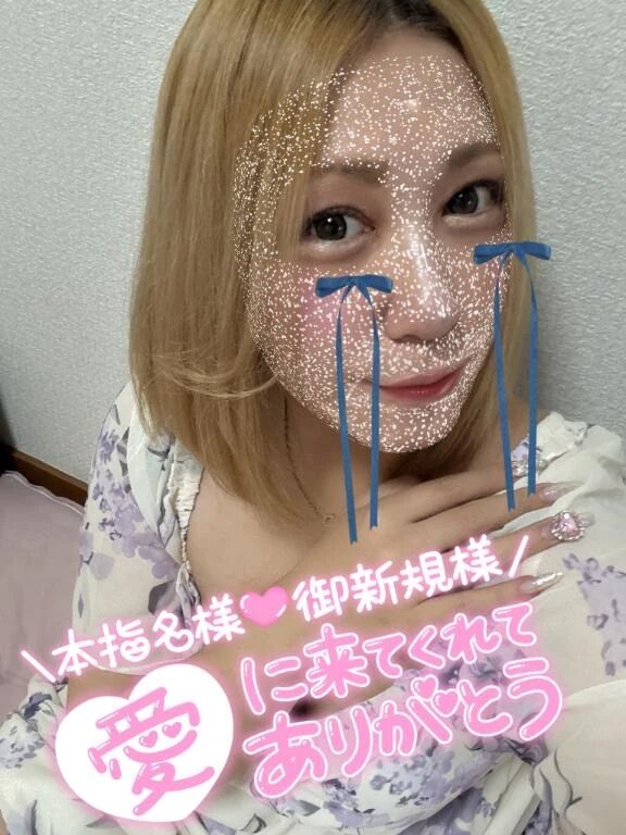 退勤