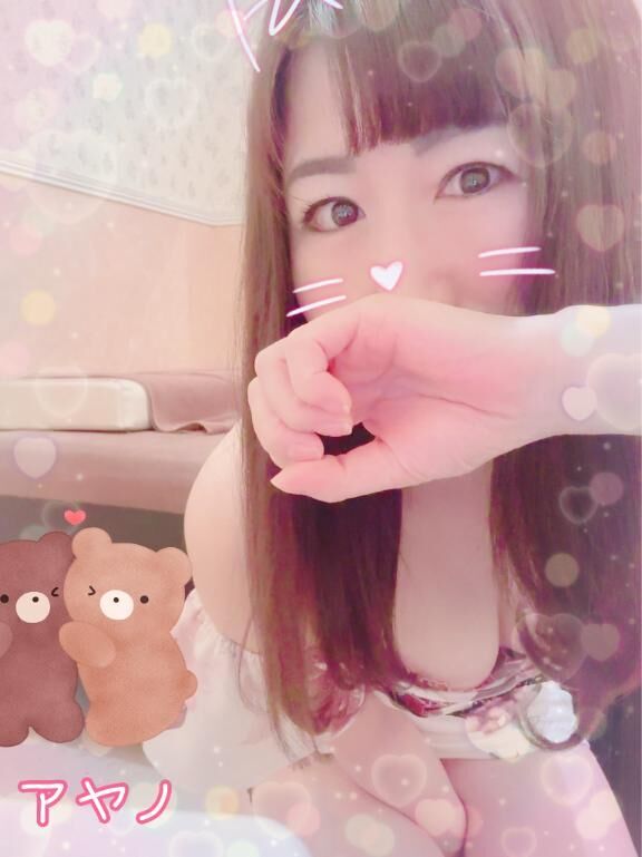 早番でーす&#9825;