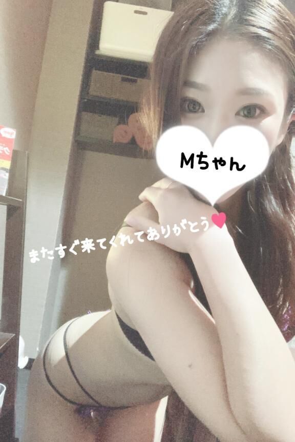 2回目のMちゃんへ&#9825;