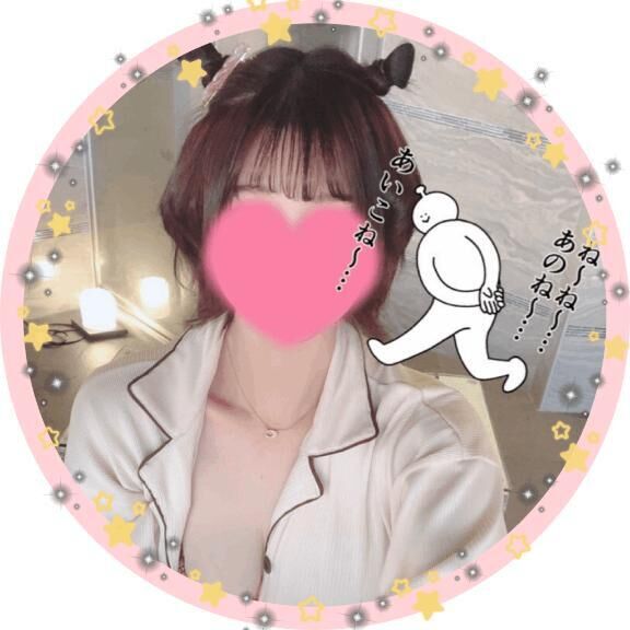 &#11088;&#65039;お礼写メ日記&#11088;&#65039;