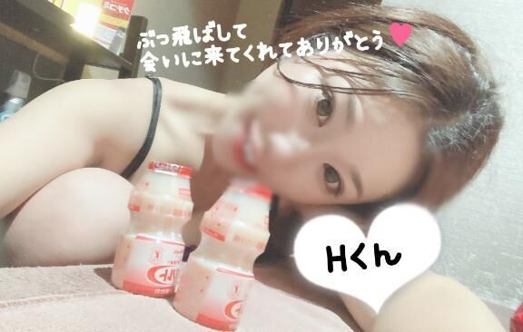 3回目Hくんへ&#9825;