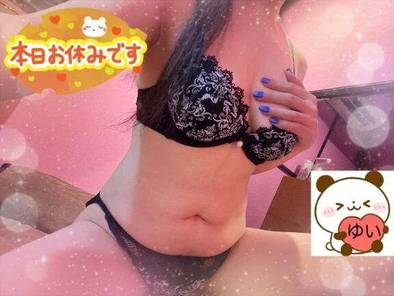 &#9825;おはよ&#9825;