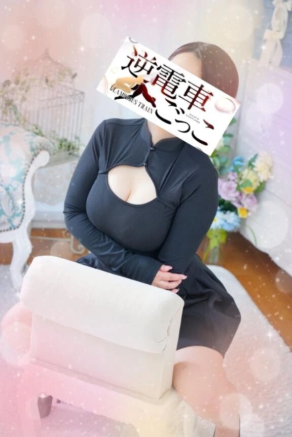 残り一枠&zwj;♀️