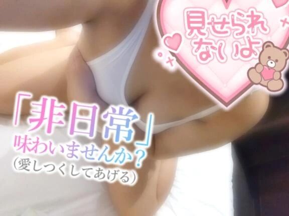 本日も出勤します！