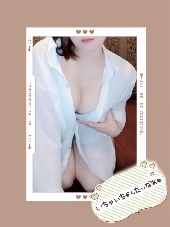 おはよ&#9825;