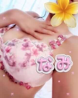 貴方様ありがとう&#9825;
