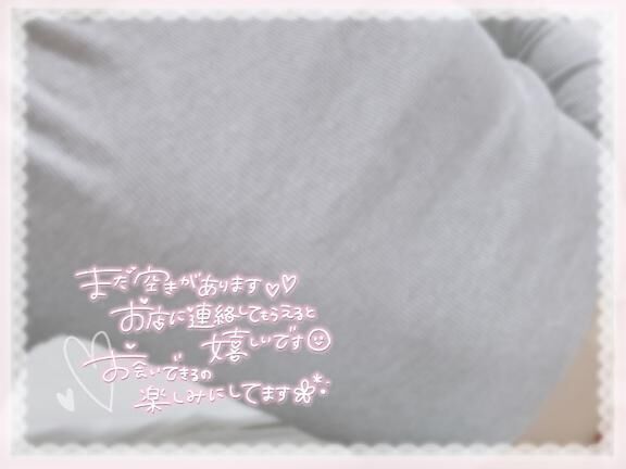 &#9825;&#9825;&#9825;