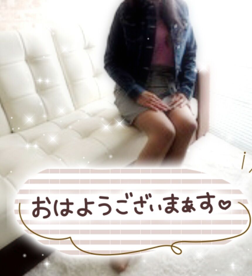 いいお天気だ〜♪♪