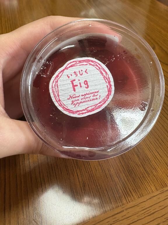 ユーコ先生の殿様へ