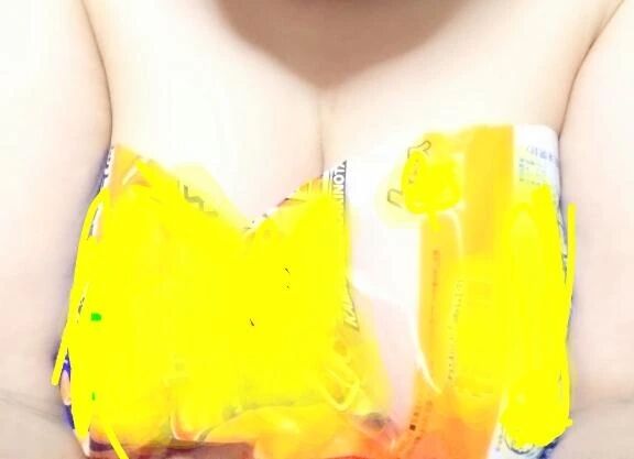 北欧