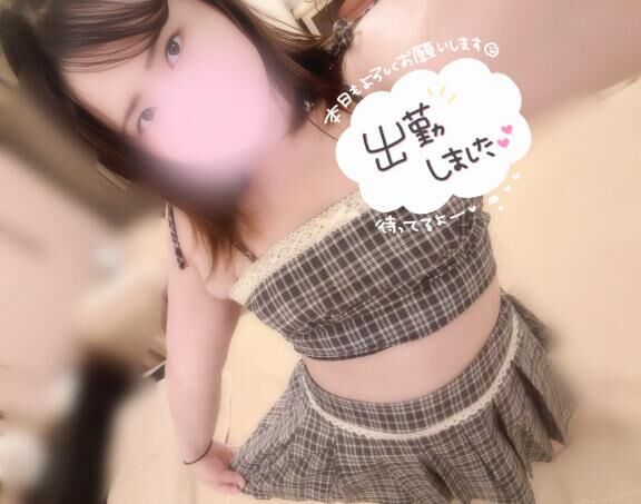 11時&#x301C;