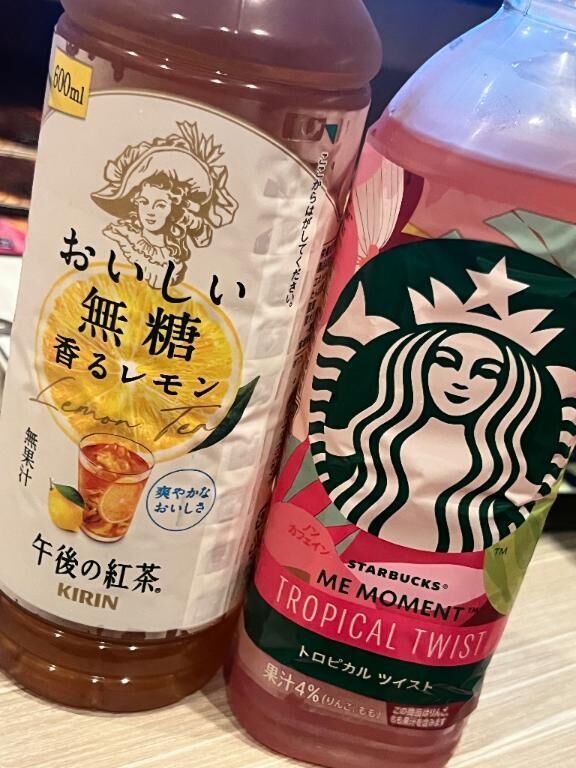 レディースデー