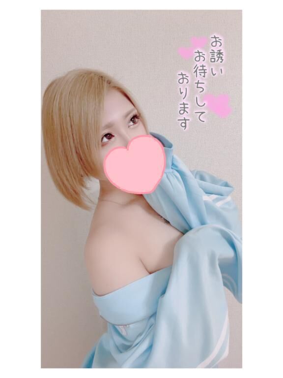 オキニトーク&#9825;&#9825;出勤！