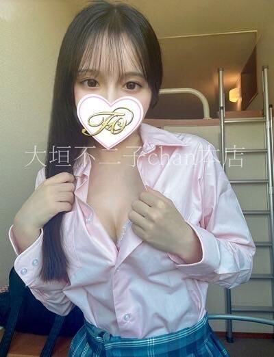 出勤&#10083;&#65039;
