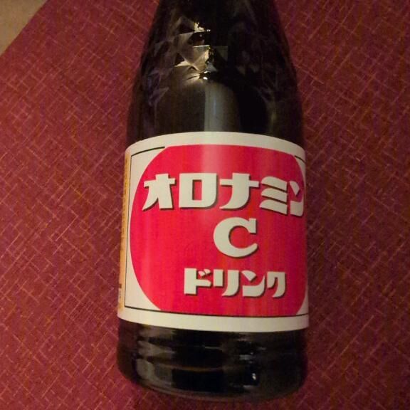 本日