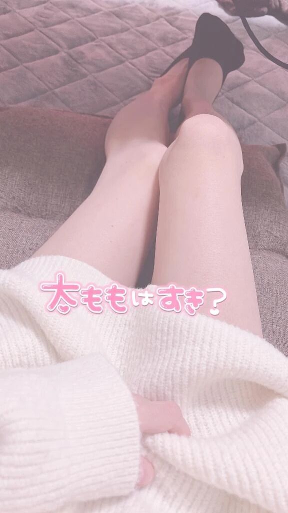 &#9825;出勤！！したよ！！&#9825;