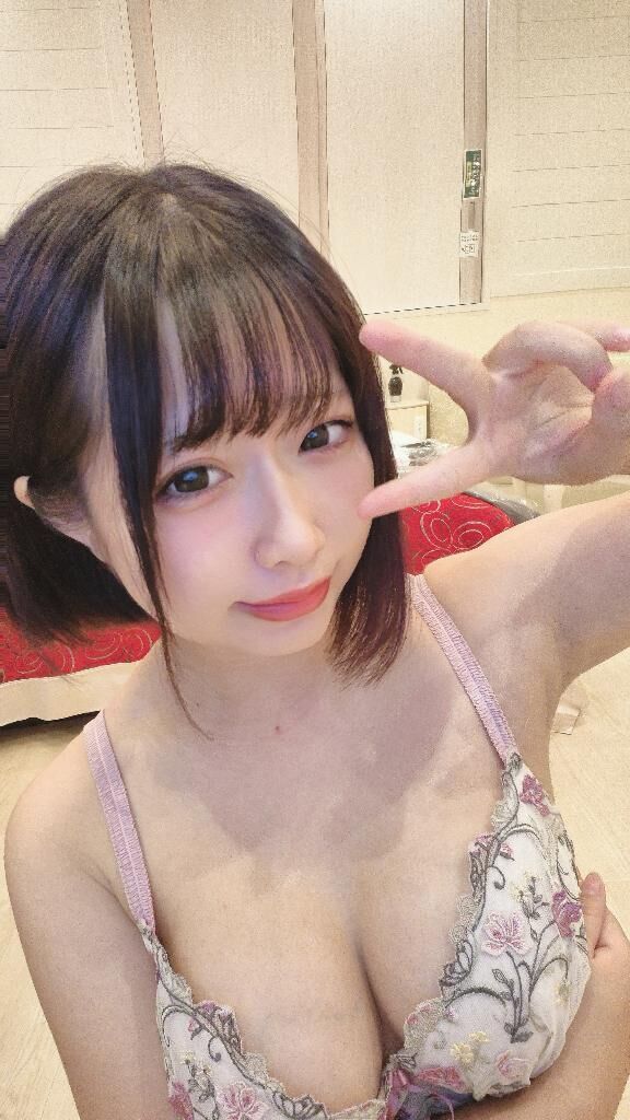 おはようございます