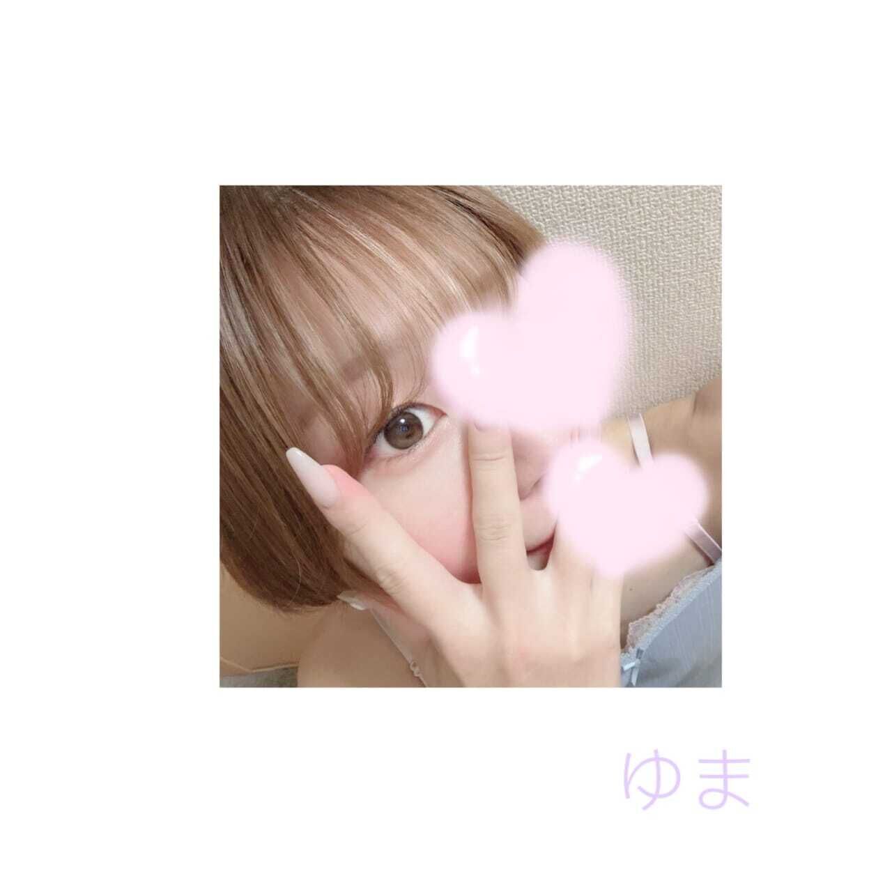 たのしみにしてるよ&#x301C;!!(&#9289;・・&#9289;)&#9825;