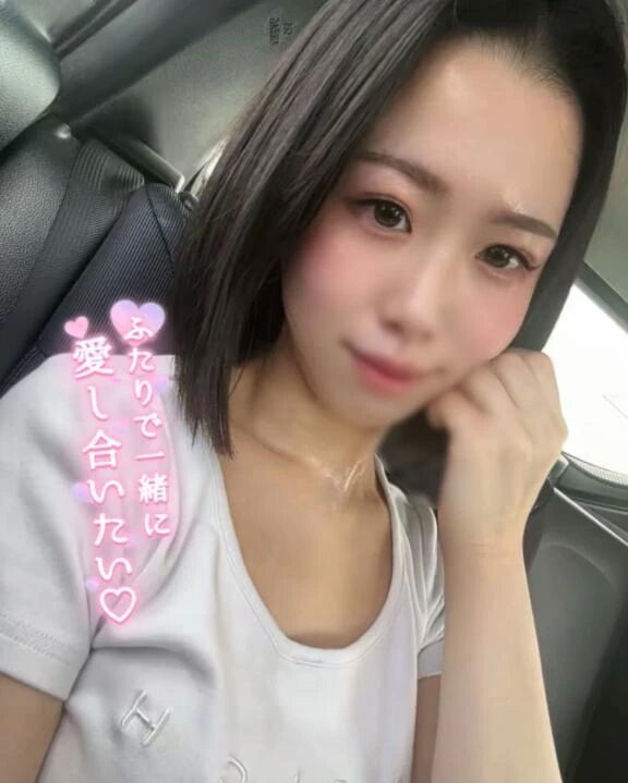 しゅ&#9825;&#127820;