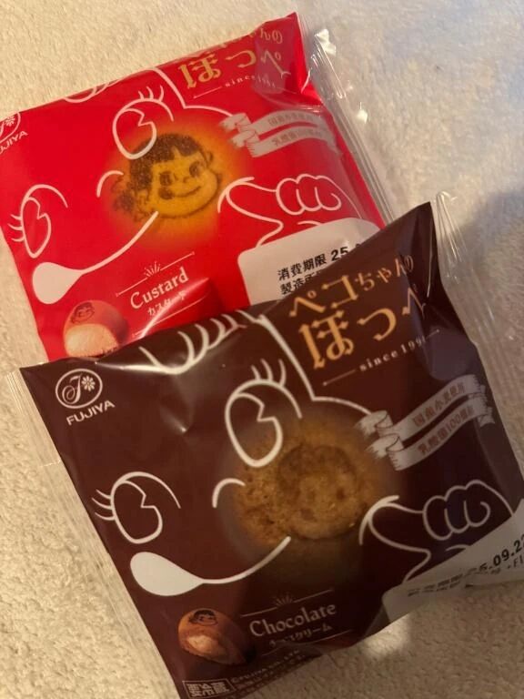 ペコちゃんのほっぺ&#9825;