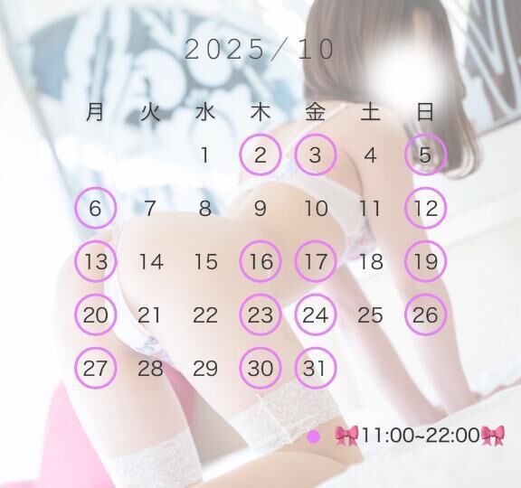 10月のよてぃ&#128123;&#127875;&#127852;&#127853;