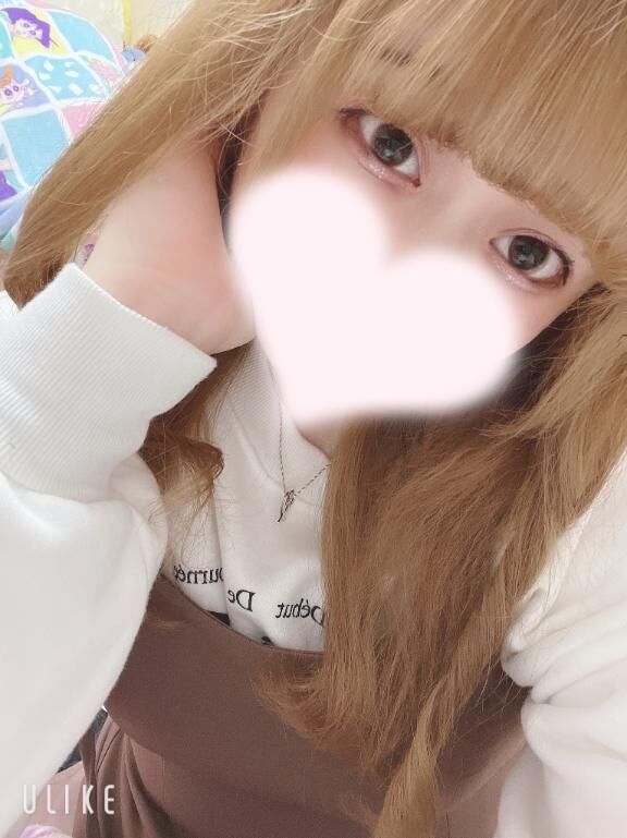 むかいます&#9825;&#9825;&#9825;