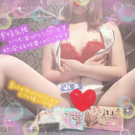 こんなにハマったの初めて&#9825;