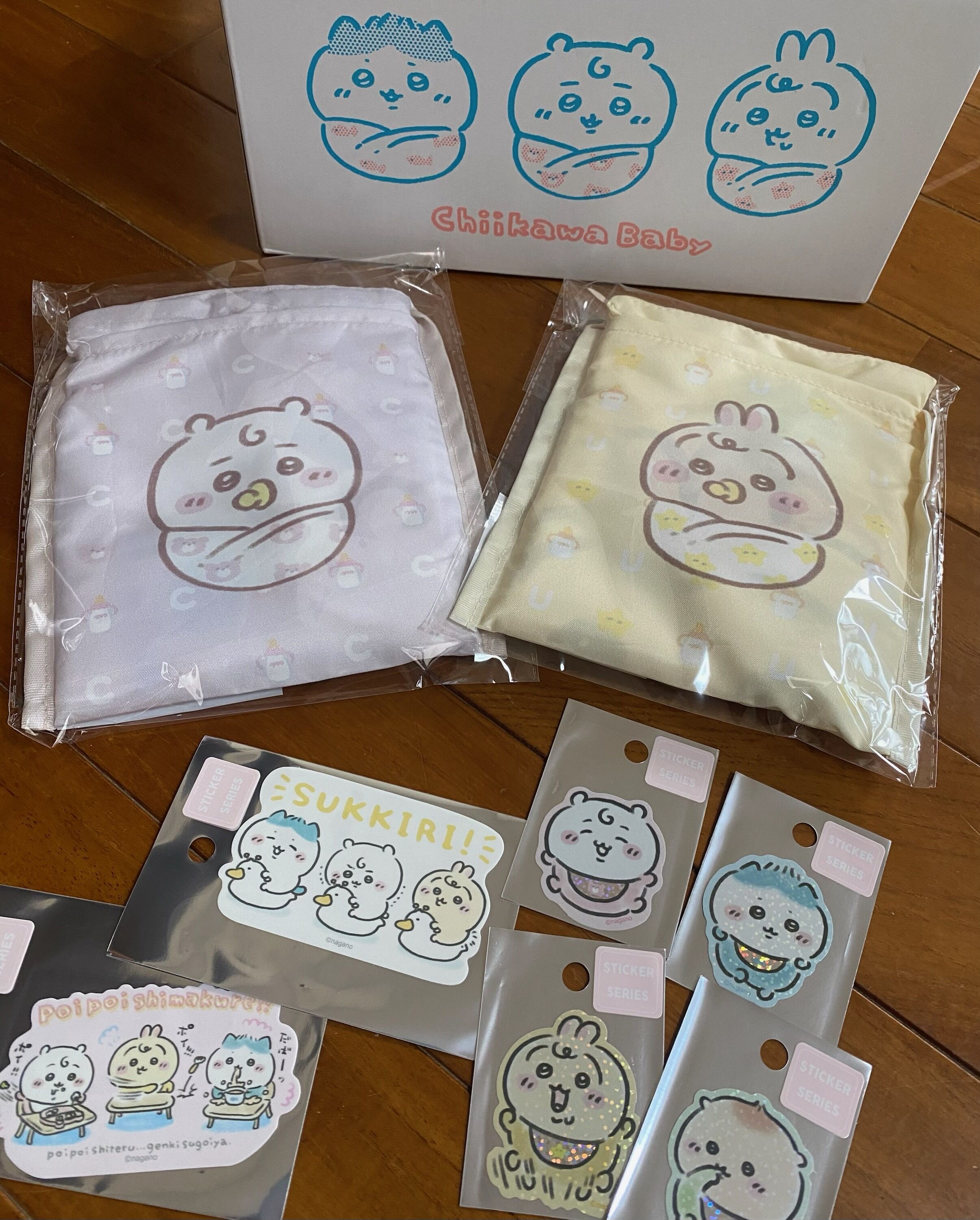 タイトルなし