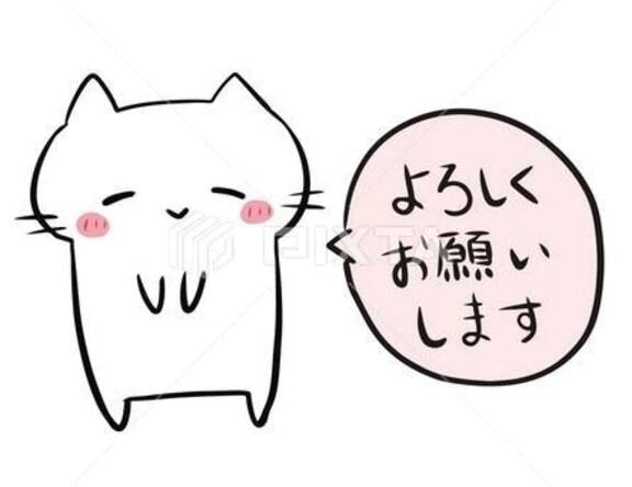 あくまでも予定です！