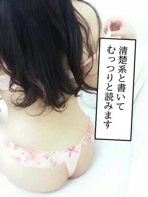 出勤