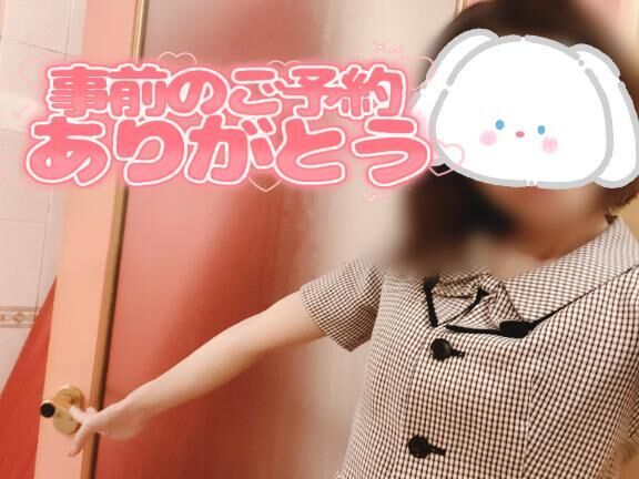 ♡嬉しい日♡
