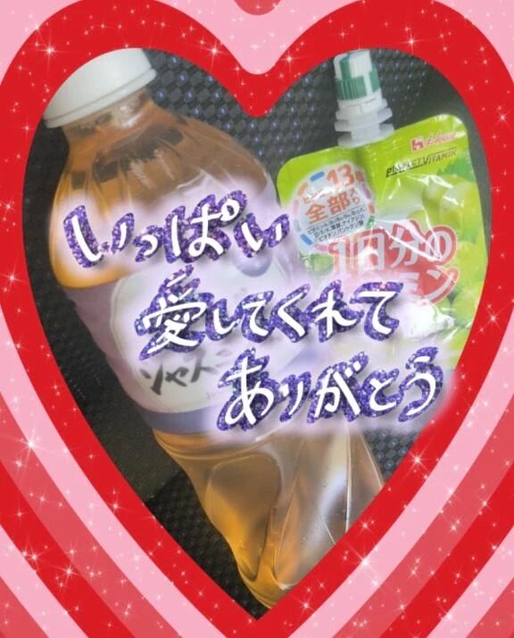 ☆リピート様☆Sさん♪