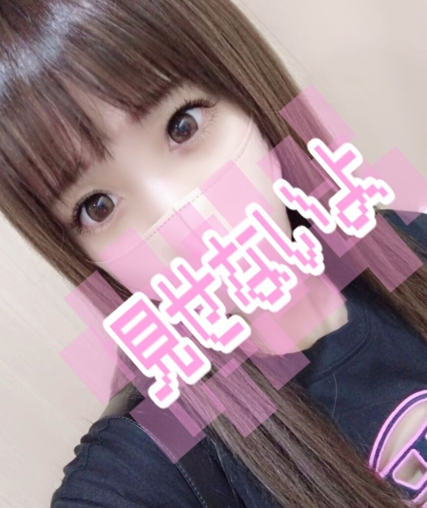 こんばんは