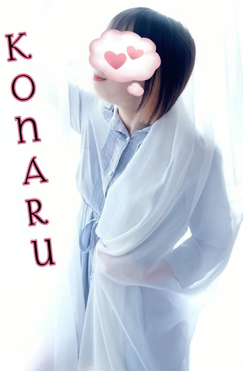 ダメダメな…(笑)